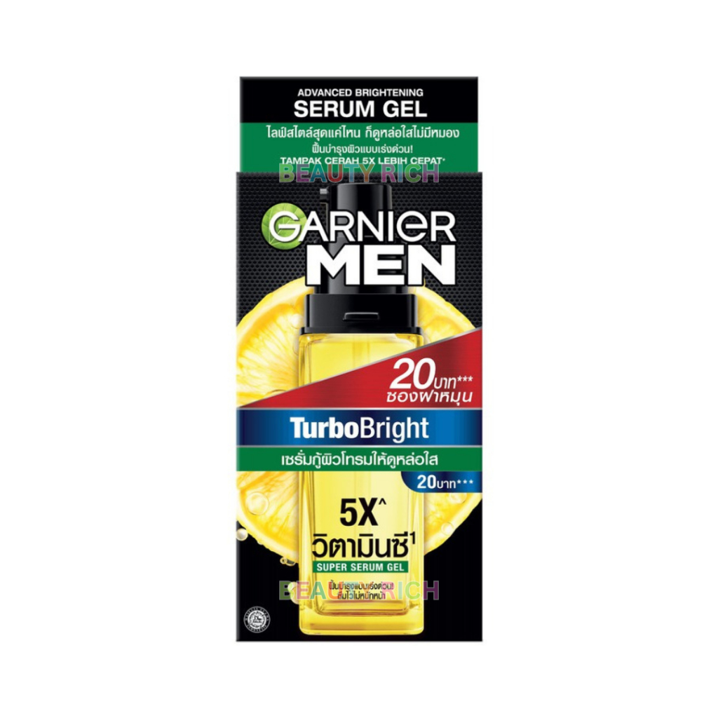 (กล่อง 6 ซอง) Garnier การ์นิเย่ เมน เทอร์โบ ไบรท์ ซูเปอร์ เซรั่ม เจล (ปริมาณ 7 ml.) - รูปที่ 2