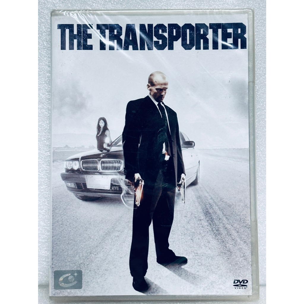 DVD : The Transporter (2001) ขนระห่ำไปบี้นรก " Jason Statham, Shu Qi "