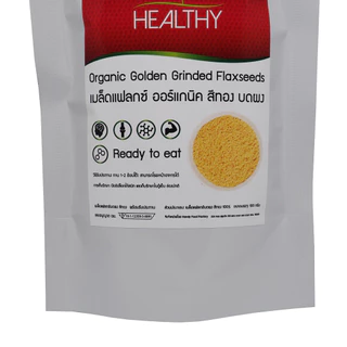 (1แถม1) เมล็ดแฟลกซ์บดผง สีทอง 100กรัม (ได้ทั้งหมด2ซอง) ออร์แกนิค Organic Golden Flaxseeds Powder