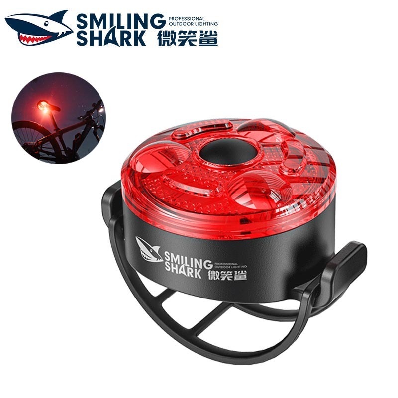 SmilingShark CWD400 ไฟจักรยาน USB Type-C ชาร์จใหม่ได้ 3โหมด กันน้ำสำหรับการขี่กลางคืนกลางแจ้ง