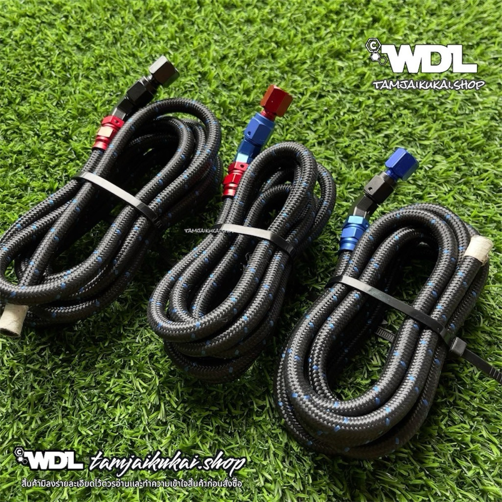 สายวัดบูส ชุดสายถักวัดบูสพร้อมหัวฟิตติ้ง เป็นสายถักทนแรงดันสูง สายลมวัดบูส