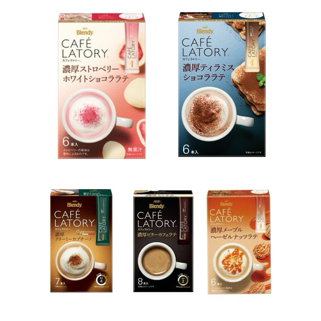 AGF Blendy CAFÉ LATORY Instant Latte Series – Multiple Flavors Available