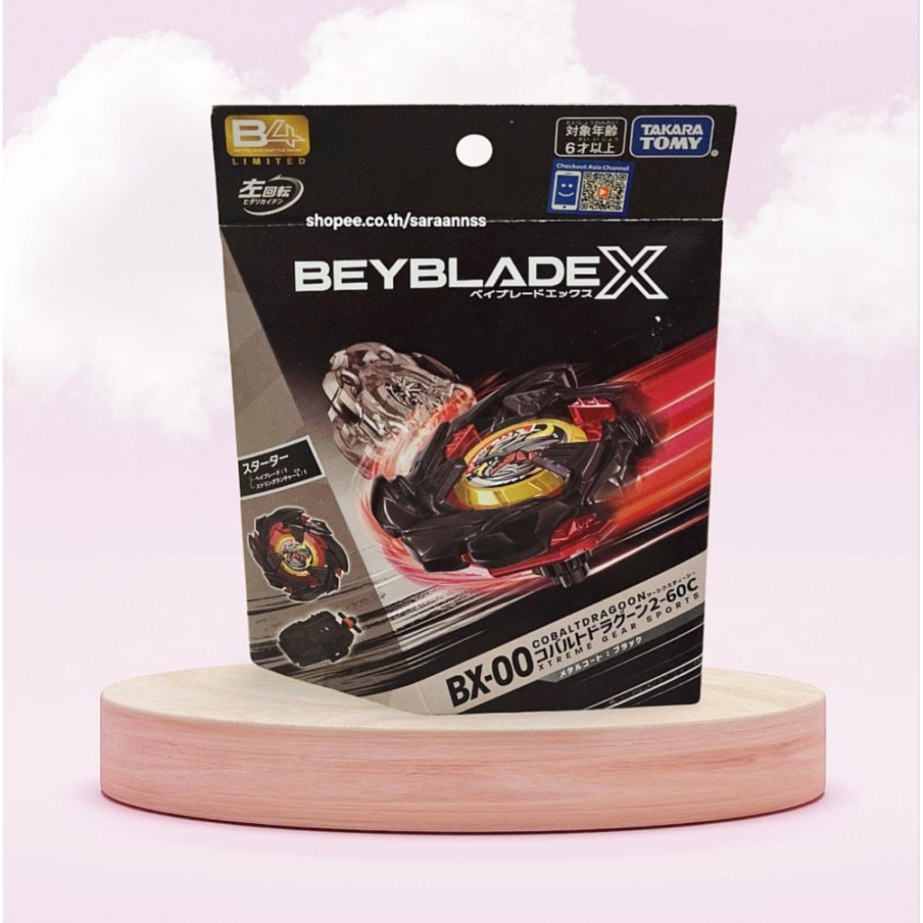 [พร้อมส่ง] Beyblade X BX-00 Cobalt Dragoon 2-60C Metal Coat Black พร้อมที่ชู๊ท​ Takara Tomy ของแท้​