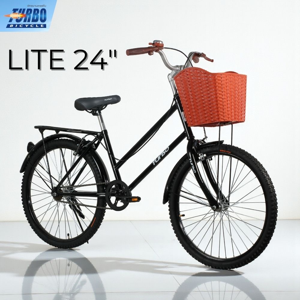 [สุดคุ้ม] จักรยานแม่บ้าน 24 นิ้ว Turbo รุ่น Lite ทรงเพรียว ปั่นคล่อง ดีไซน์สวย ตะกร้าใบใหญ่ ตะแกรงท้าย