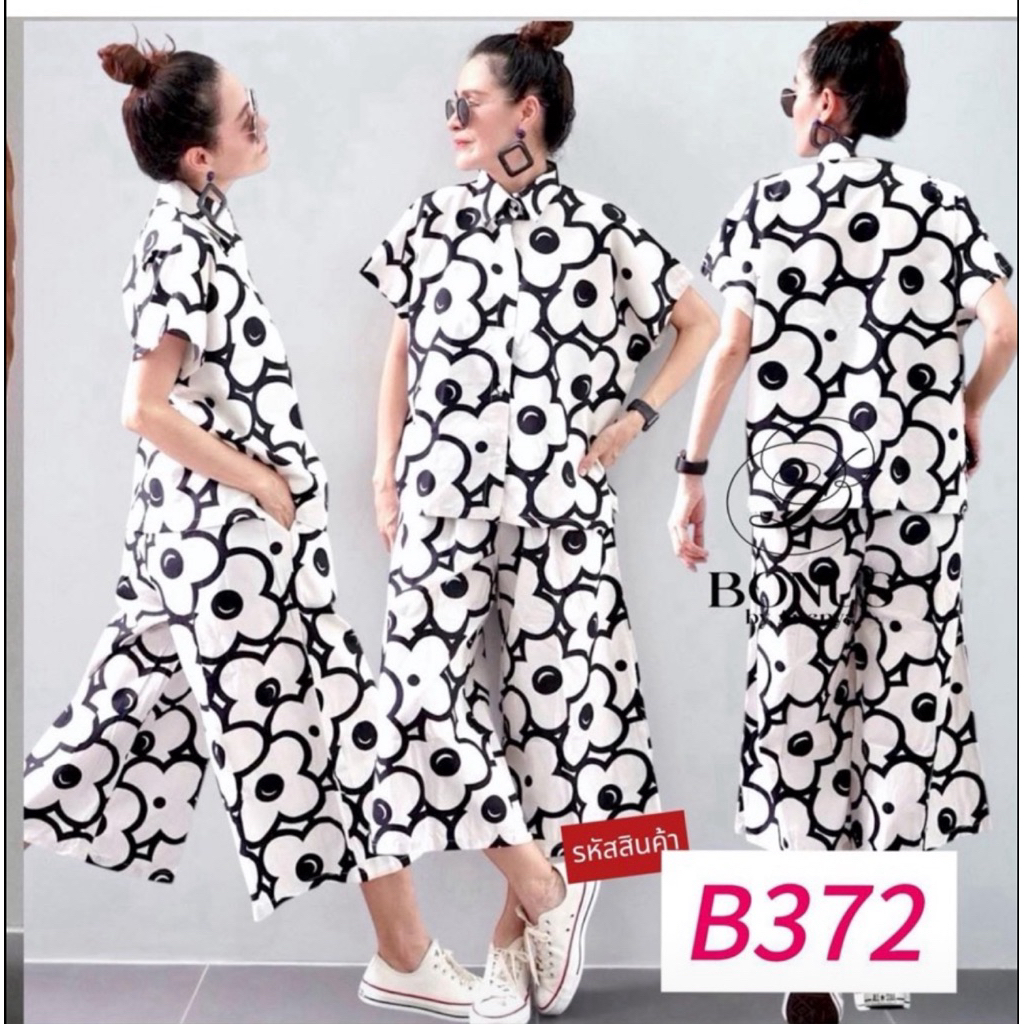 Bonus นี้ห้ามพลาด #ลายเข้าใหม่ ชุดเซ็ตเก๋ๆ เสื้อคอปกแขนสั้นผ้าคอตตอลญี่ปุ่น 100%   เนื้อนุ่มๆ แพทเทิร์นเก๋