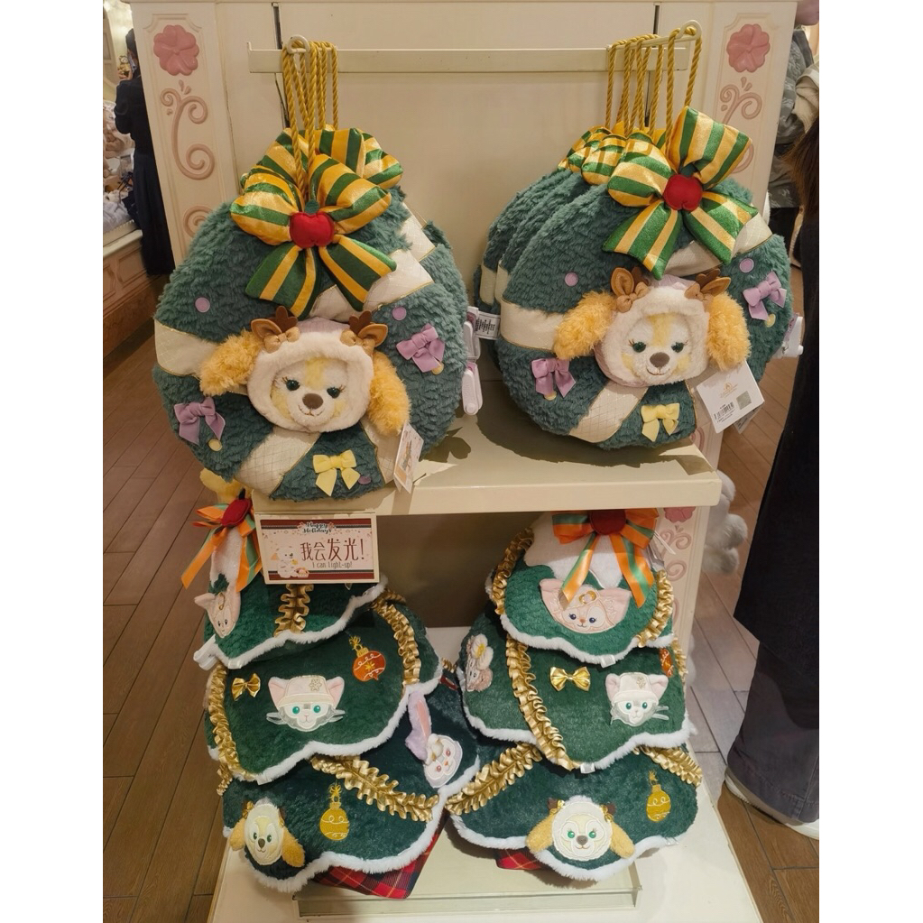 ♡พร้อมส่ง♡ต้นคริสต์มาส 80cm. Christmas tree ลิขสิทธิ์แท้ Shanghai Disneyland