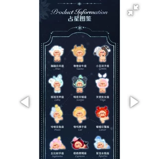 OYO V.2 Animal Party+V.3 ราศี เช็คการ์ด พร้อมส่ง ตัวเกาะโทรศัพท์เกาะไอแพดหน้าจอ