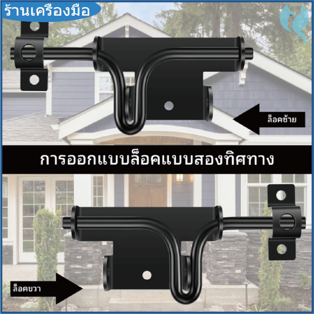 สไลด์กลอนล็อคเหล็กประตูสลักหนักล็อคประตูกลอนล็อคประตูล็อคเลื่อนสําหรับประตูสีดํากลอนล็อคประตู