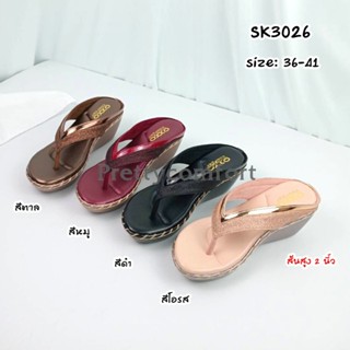 prettycomfort รองเท้าแตะเพื่อสุขภาพ แฟชั่น หน้าคีบ สลับผ้ากล…