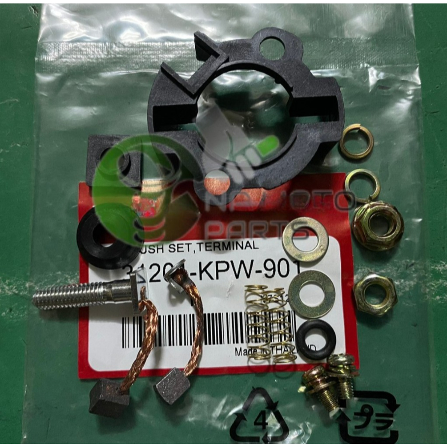 ถ่านสตาร์ท ถ่านไดสตาร์ท+ฐานพลาสติก (KPWชุดใหญ่) รุ่น WAVE125R / WAVE125I