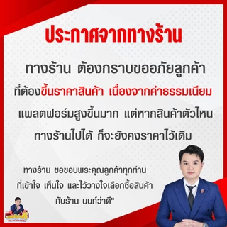 [สูตร2,300ครั้ง 180 วัน] หมีฟ้าดับกลิ่นชักโครก ไม่ทิ้งสารตกค้าง สูตรอ่อนโยน กลิ่นธรรมชาติ คุ้มมากกว่า