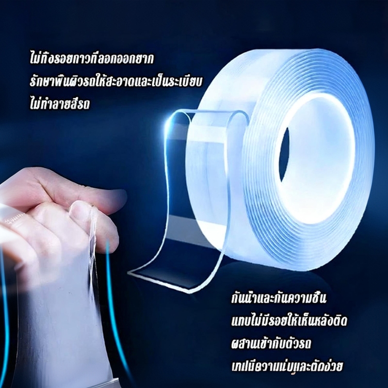 รูปภาพ 6