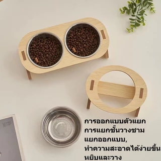 BOSLHชามอาหารสัตว์เลี้ยง ชามสแตนเลส ฐานไม้ ยกสูง สำหรับแมวและสุนัข ชามอาหารคู่ ปรับมุมเอียงได้ กันลื่น
