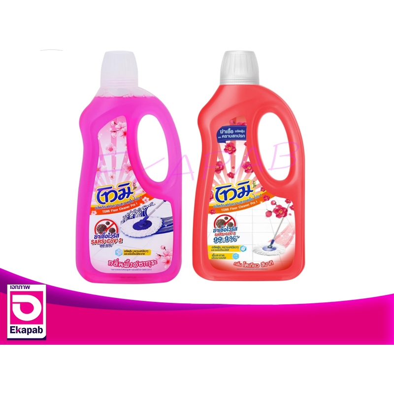 โทมิน้ำยาถูพื้น 800มล. ขวด