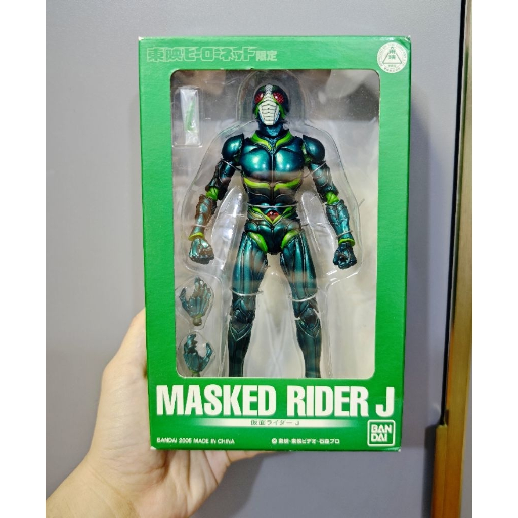 S.i.c Kamen Rider  J
