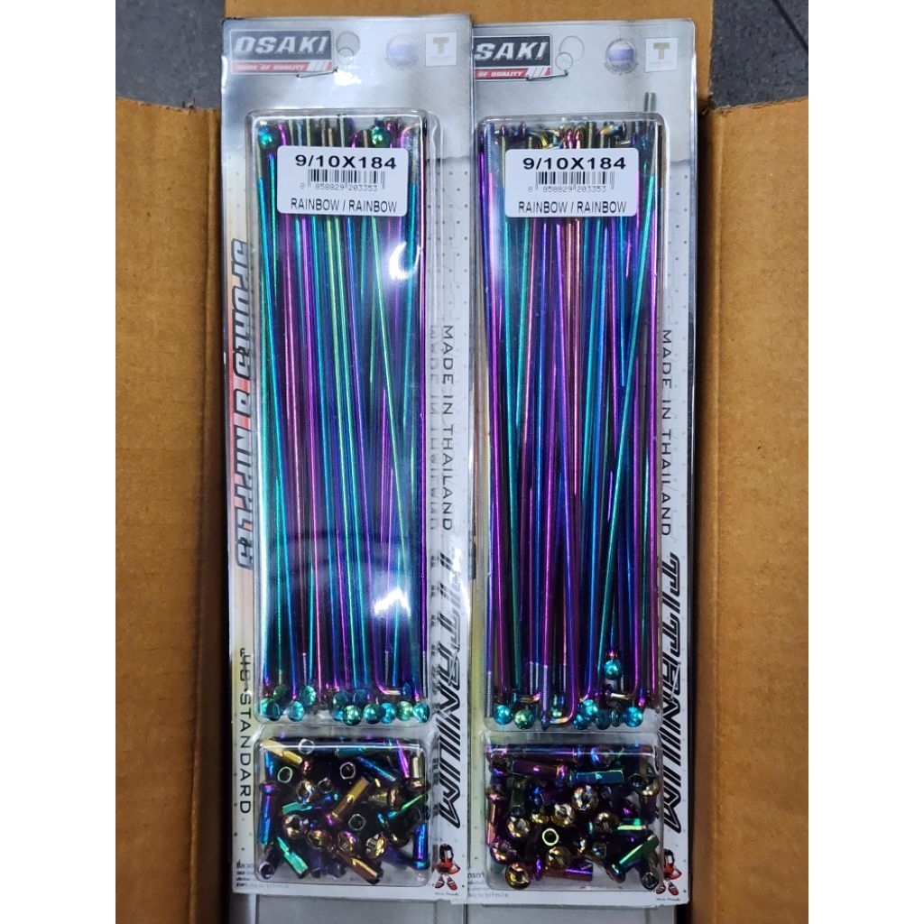 ซี่ลวด โอซากิ Osaki X-Gen 9/10 Rainbow รุ้ง (ราคาต่อ1ชุด)