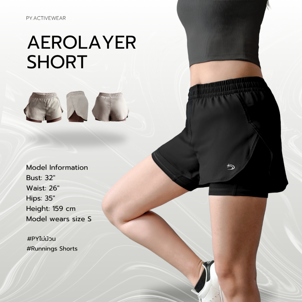 PY กางเกงวิ่ง ออกกำลังผู้หญิงขาสั้น มีซับใน มีกระเป๋าเก็บของชิ้นเล็กด้านข้าง AeroLayer Short
