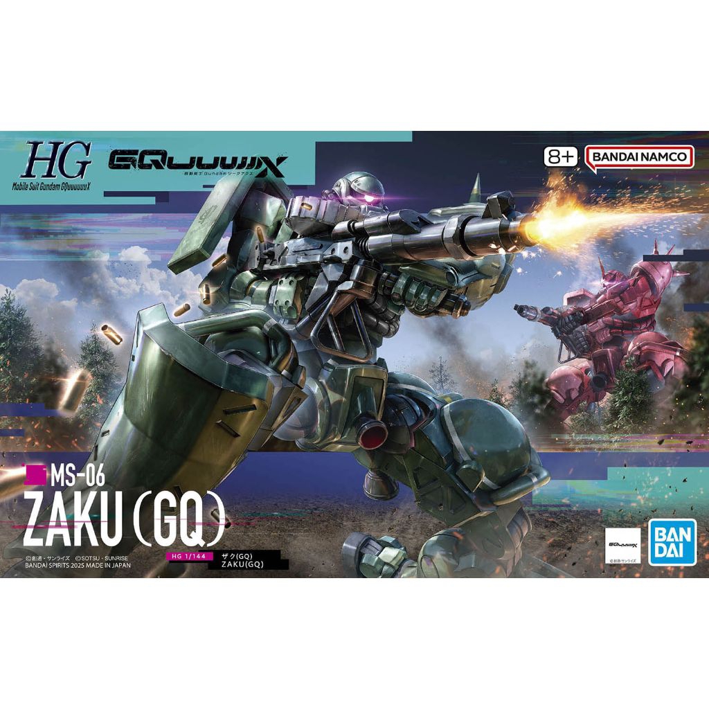 [สินค้าพร้อมส่ง] HG ZAKU (GQ)