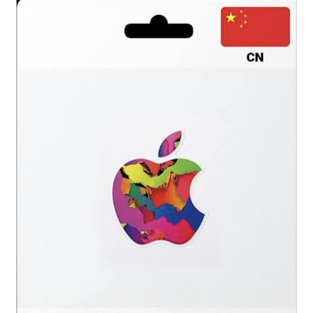 Apple Itune Gift Card 20 CNY China Digital Code