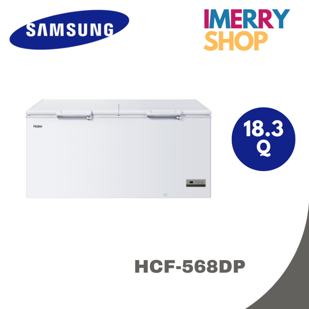 HAIER ตู้แช่แข็งฝาทึบ 2ระบบ ขนาด18.3Q รุ่น HCF-568DP