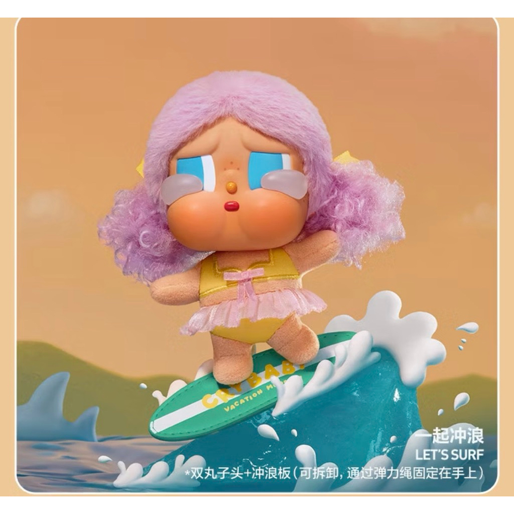 (ถูกที่สุด แท้💯 shopไทย) Crybaby vacation mode on Let’s surf ครายเบบี้คอลใหม่เล่นเซิร์ฟ หัวม่วง ของแท้จาก shop
