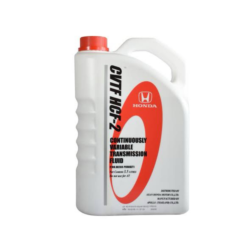 น้ำมันเกียร์ HONDA HCF-2แท้100%