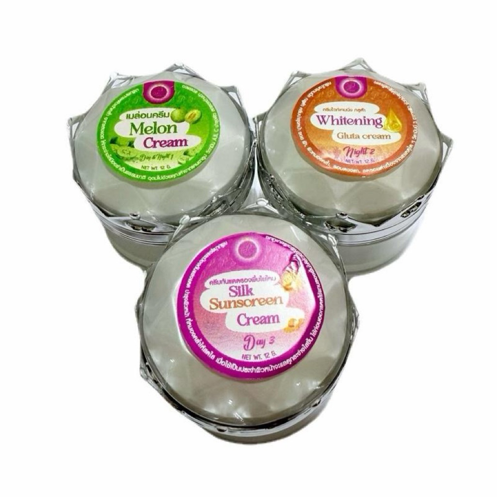 (เซ็ต 3 กระปุก) ครีมเเพรวาไวท์ (แพคเกจใหม่ล่าสุด) Praewa White Cream (เมล่อน+กันแดด+กลูต้า) ขนาด 12 กรัม