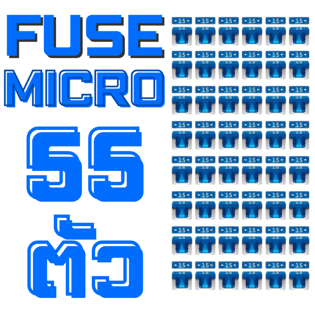 ฟิวส์ 15A MICRO FUSE 55 Piece Automotive Car Fuse Pack (Set of 54 Micro 15A Blade Fuses + Fuse Pulle