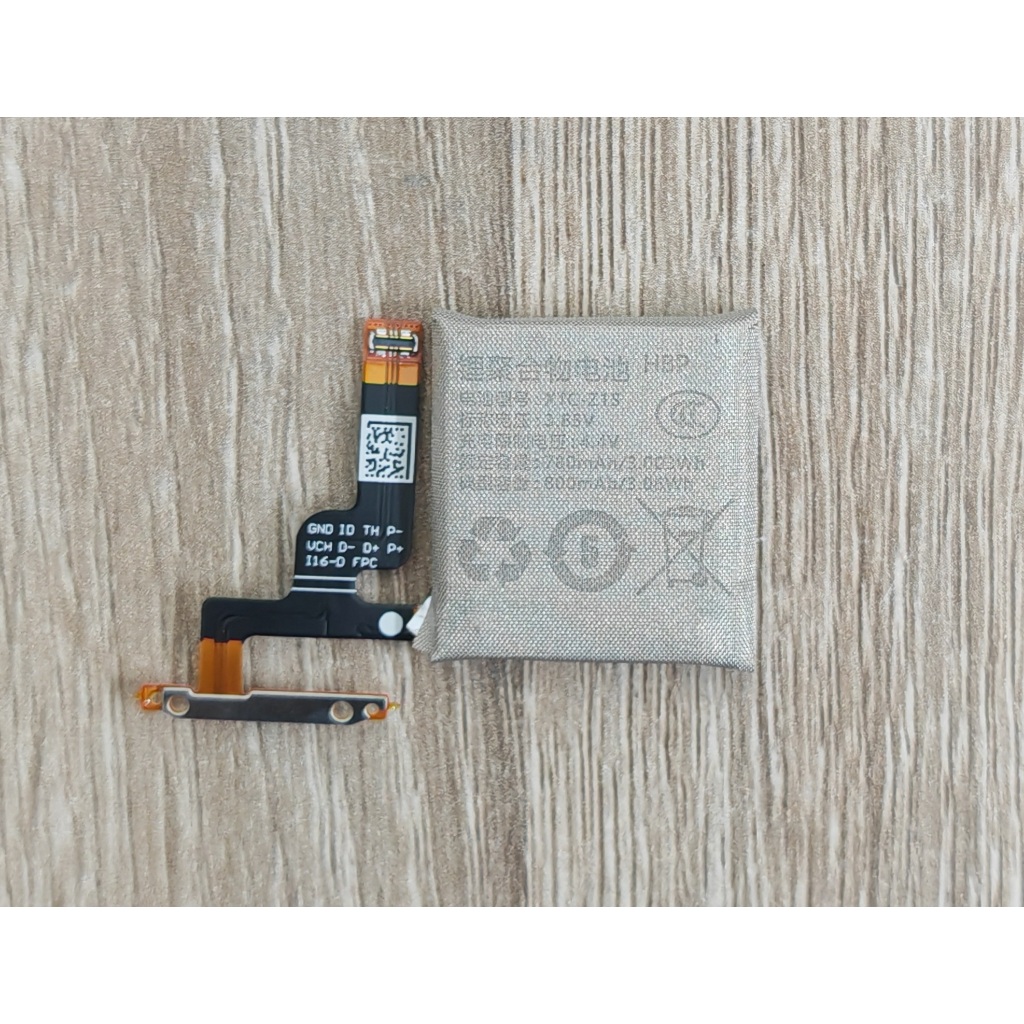 ⌚ แบตเตอรี่ XTC-Z1S For imoo Z2 / Q1 /Q1Y / Q2