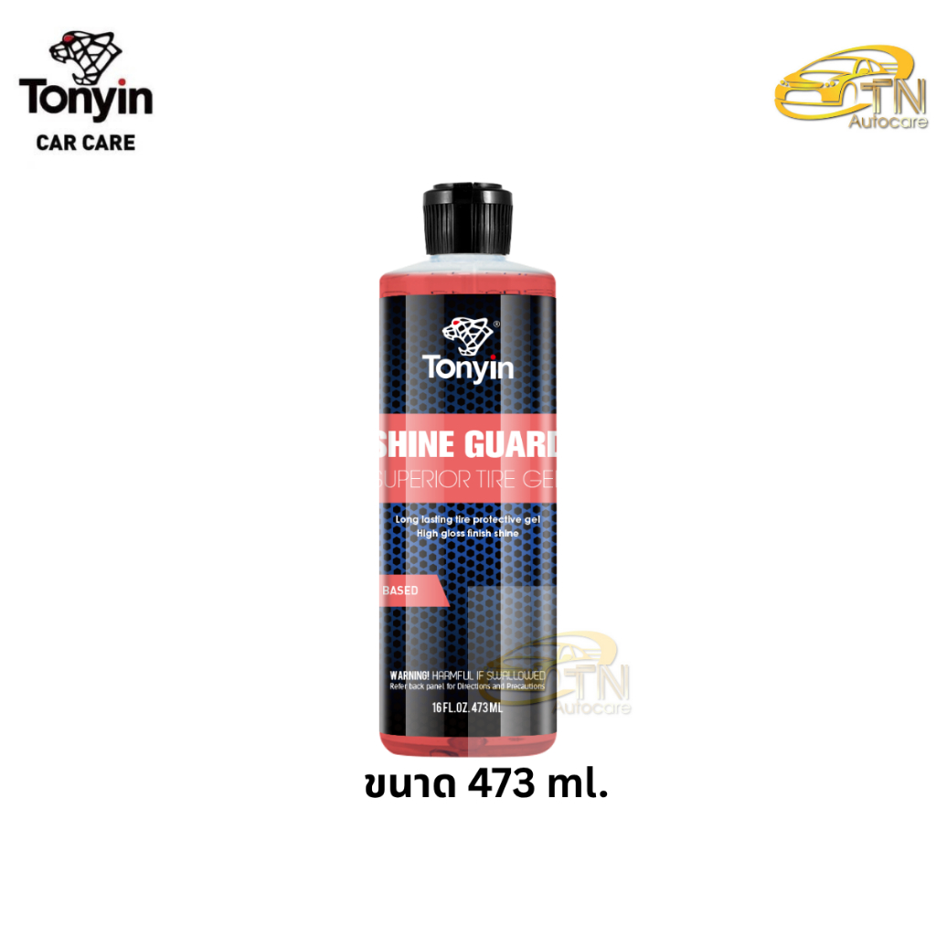 Tonyin SHINE GUARD SUPERIOR TIRE GEL 473 ml.