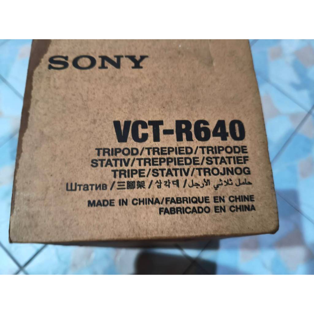 ขาตั้งกล้องมือสอง SONY VCT-R640