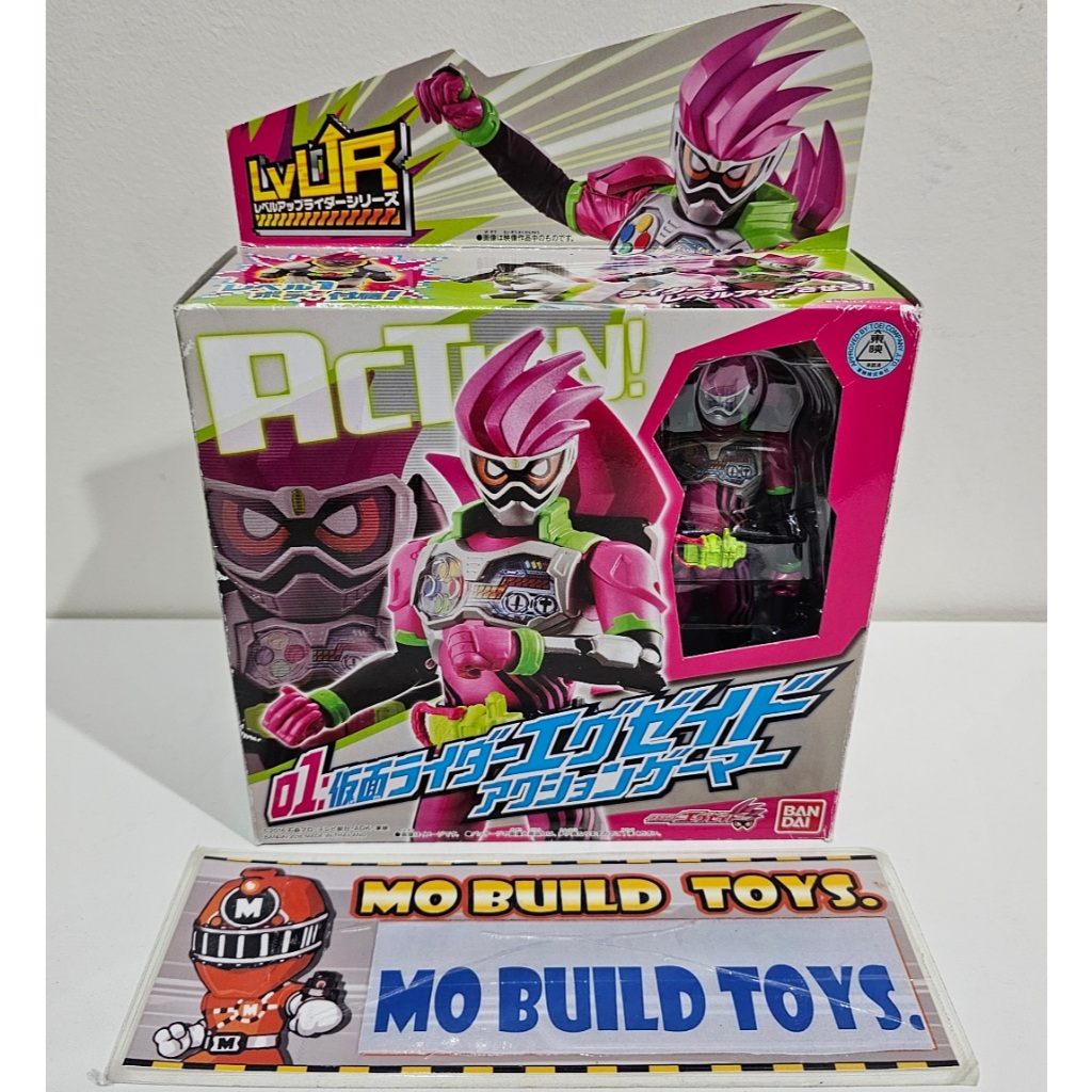 Model Dx lvur rider Ex-Aid โมเดล ไรเดอร์  เอ็กซ์เซด จาก Kamen Rider Ex-Aid