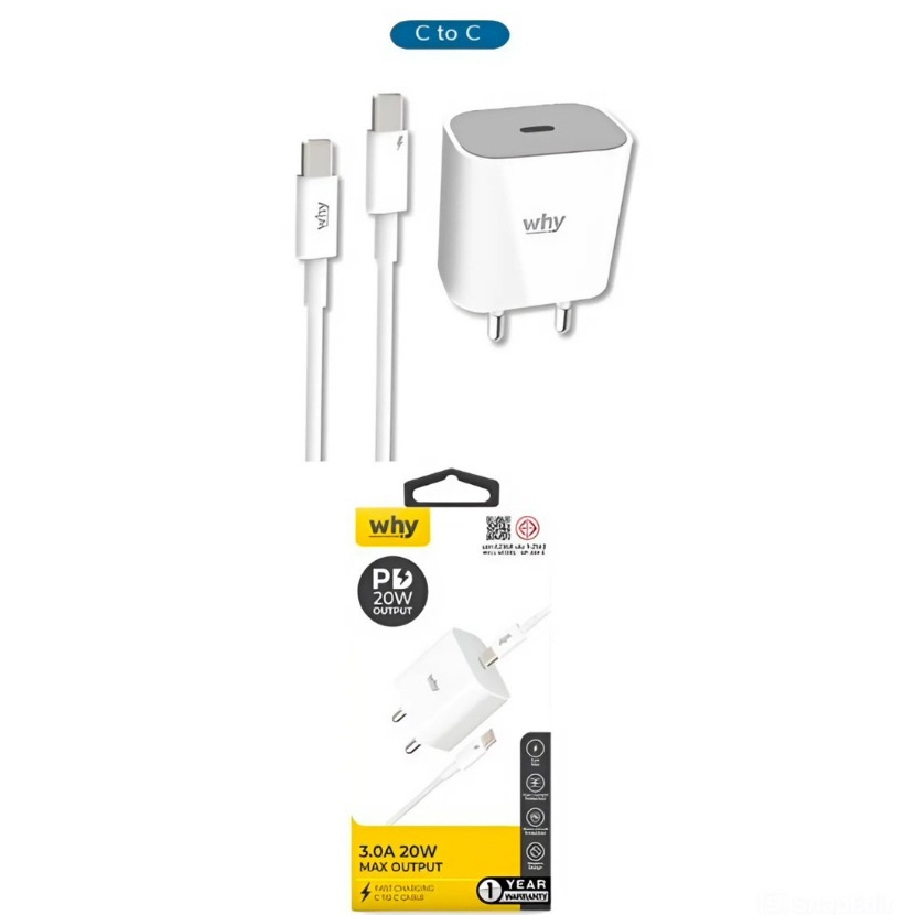 Why ชุดชาร์จพร้อมสาย 20W Type-C to Type-C รับประกัน1ปี Adapter+สายชาร์จType-C (SPEED2 WC-3261C)