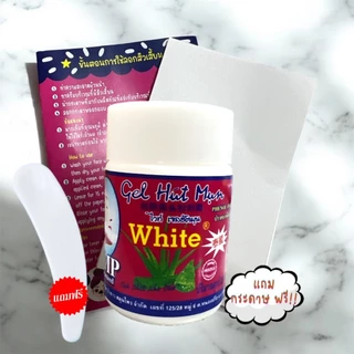 ครีมลอกสิวเสี้ยน Gel Hut Mun White & Black ราคาพิเศษ มี อย. ลอกสิวขั้นเทพ ของแท้ สิวหัวดำ สิวอุดตัน