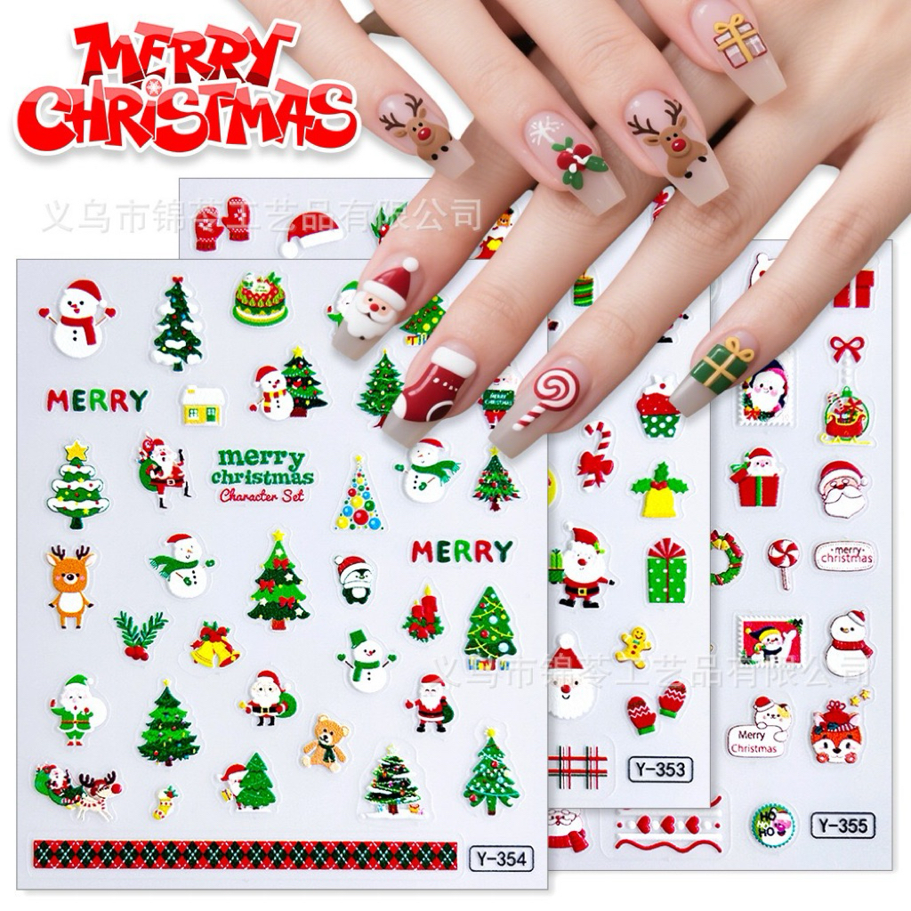 พร้อมส่งจากไทย❄️สติ๊กเกอร์ติดเล็บคริสต์มาส สติ๊กเกอร์ติดเล็บ ทำเล็บ คริสต์มาส