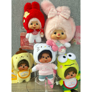 Monchhichi X SANRIO 🎀💯🇯🇵super rare 🎉