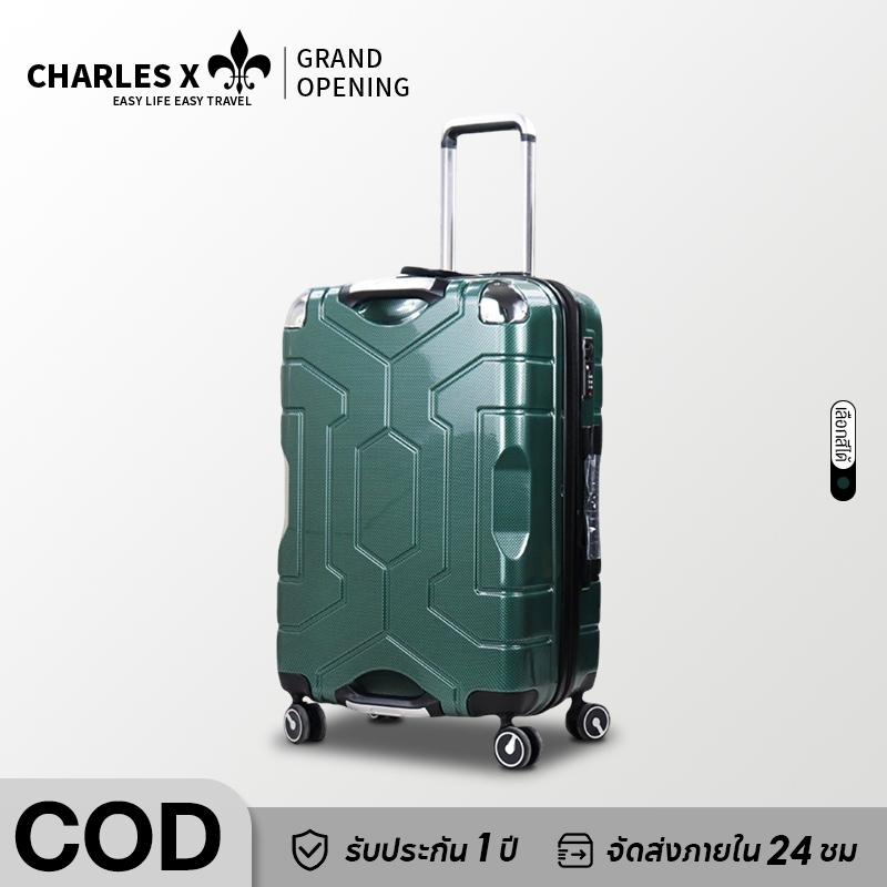 CHARLES X กระเป๋าเดินทาง 20 24 28 นิ้ว กระเป๋าเดินทาง ล้อหมุนได้ 360 องศาอย่างมีสไตล์ น้ำหนัก เบา