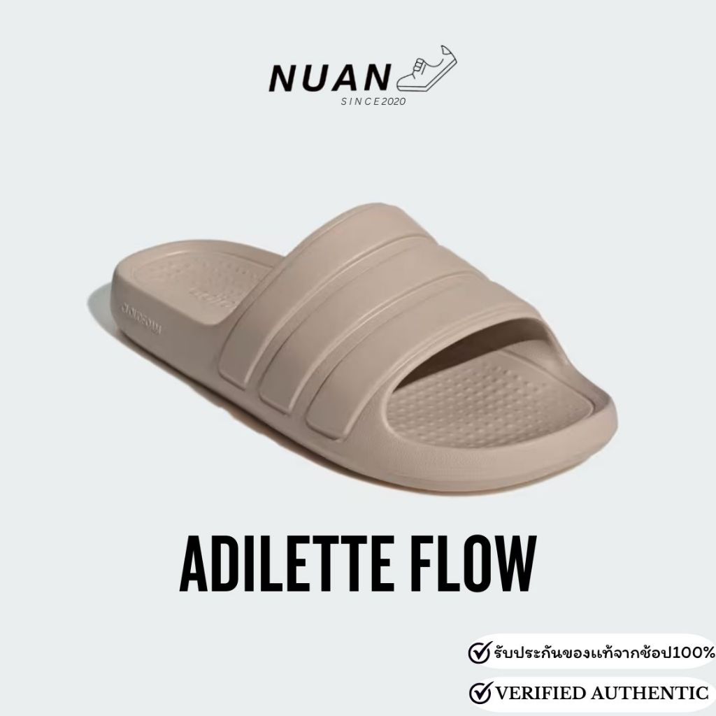 🔥ลดเพิ่ม 15-20% ทักแชท🔥Adidas รองเท้าแตะ รุ่น Adilette Flow Slides IG6859 รองเท้าแตะ การันตี ของแท้ 