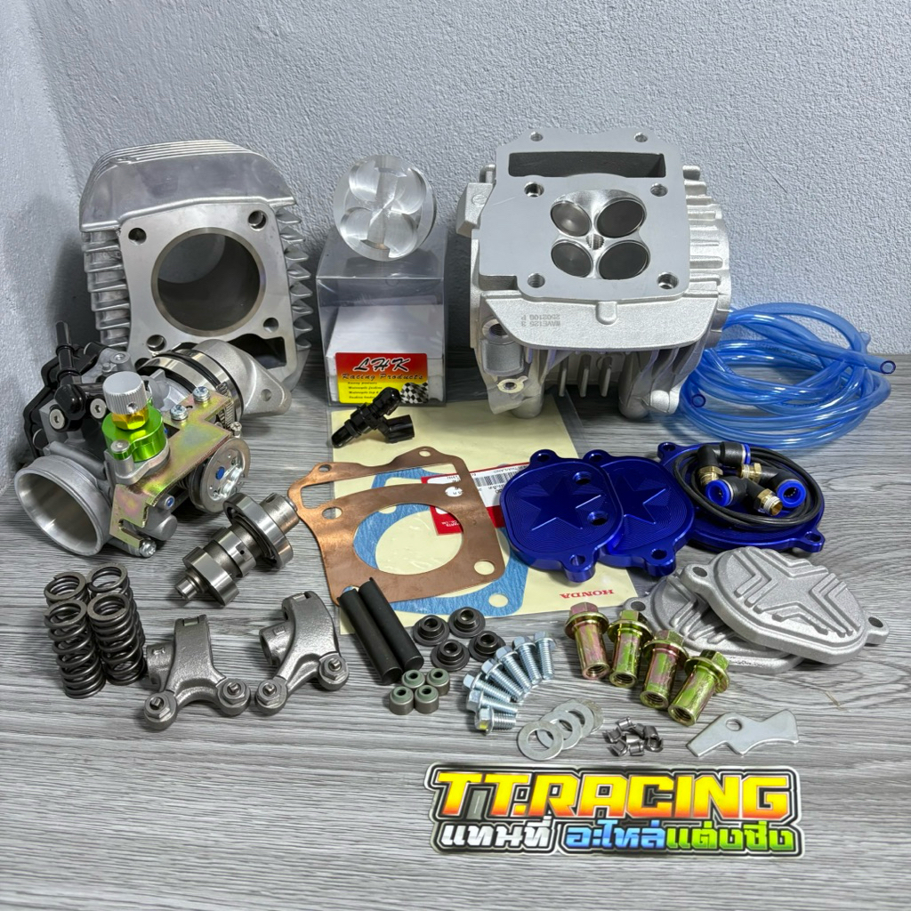 ชุดwave125iวาฬ-LED/Msx  4วาล์ว ลูก LHK ขนาด 56-67 [พร้อมส่ง]พร้อมใช้งาน