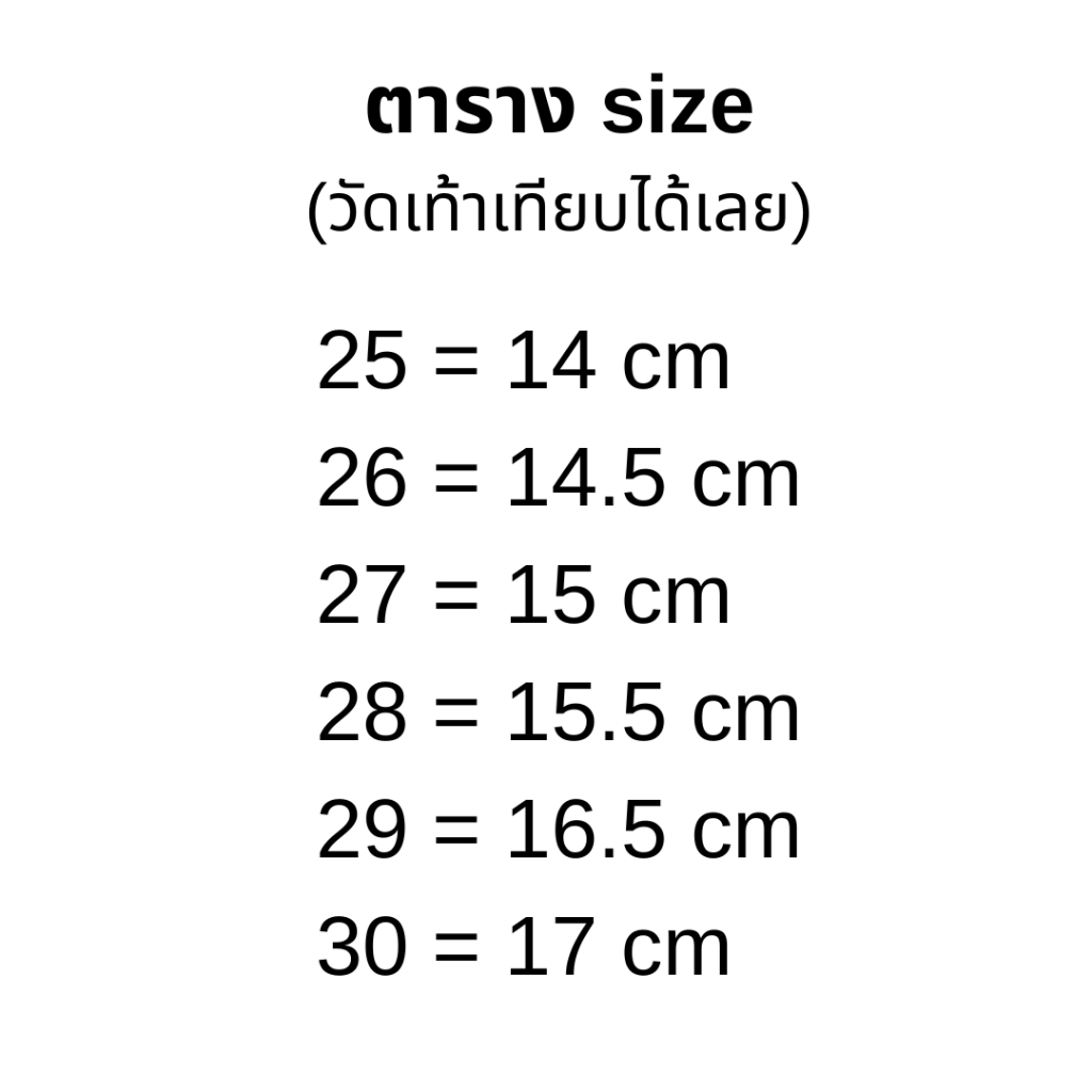 รูปภาพ 8