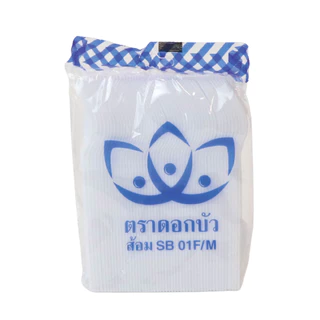 ช้อน/ส้อมพลาสติก ด้ามยาว ตราดอกบัว สีขาว/สีใส (100คัน/แพ็ค)