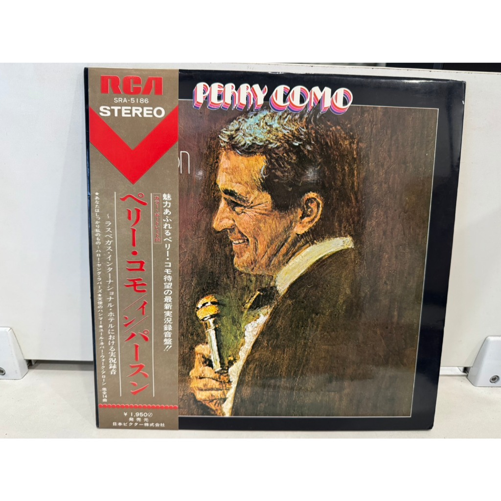 1LP Vinyl Records แผ่นเสียงไวนิล  PERRY COMO      (H1F69)