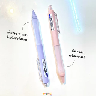 ปากกาเจลหมึกน้ำเงิน Oniso รุ่น Jelly ขนาด 0.5 มม. ONI-32920 🪼✨