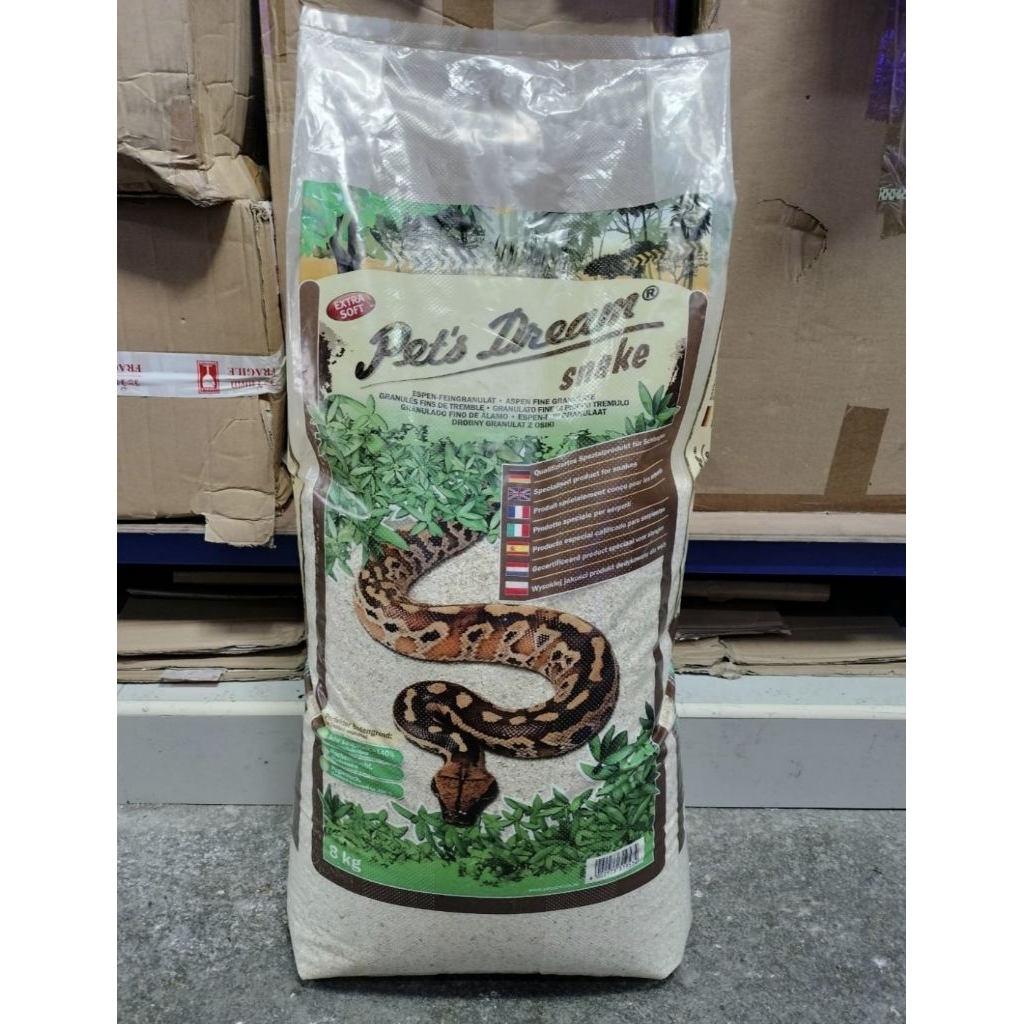 Chipsi Snake ขี้เลื่อยงู ขี้เลื่อยสำหรับงู  ขนาด 8kg.