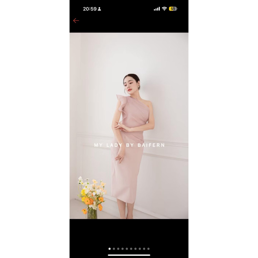 my lady by baifern สี nude เบอร์ L