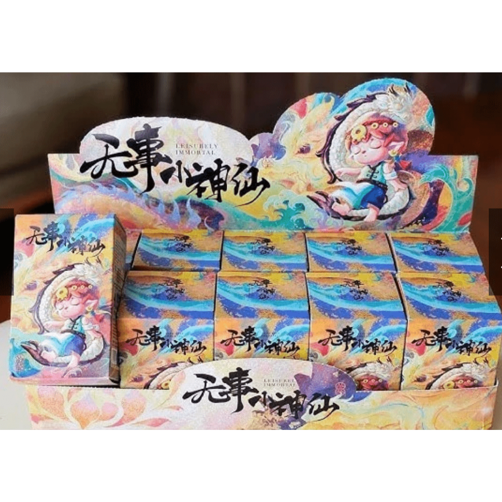 MIMI Leisurely Immortal Series ยกชุด พร้อมส่ง