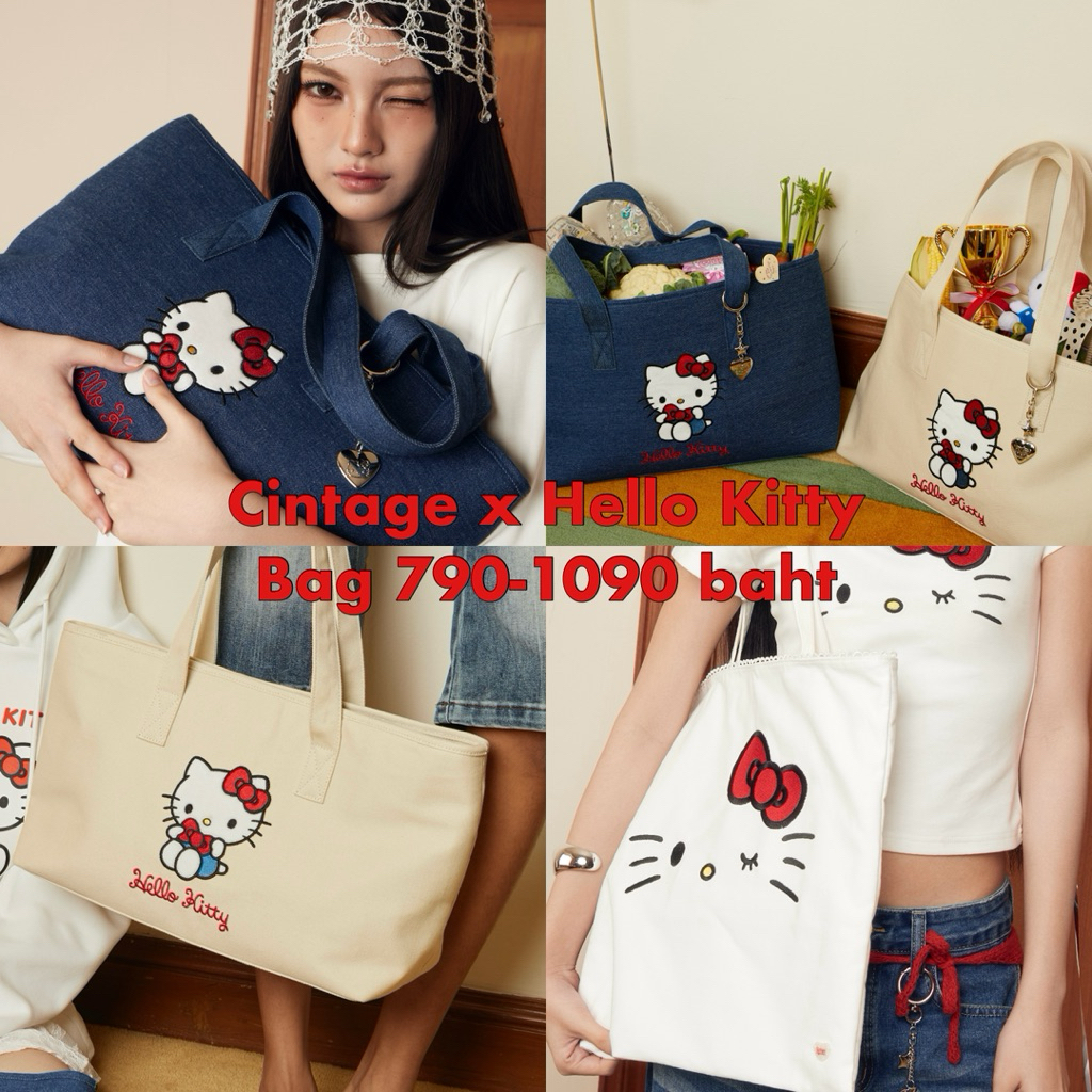 Cintage♡ CT2154 Cintage x Hello kitty - BAG 👜