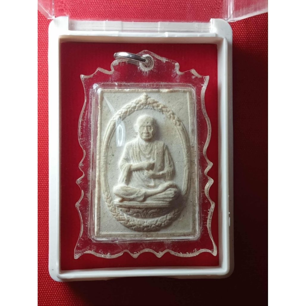 พระผงวัดระฆัง​ รุ่นอนุสรณ์​ ฯ​ 118​ ปี​ พิมพ์รูปเหมือนสมเด็จ​โต​ บล็อกหน้าใหญ่​ ฐานหลุม​ องค์ที่​ 2​