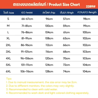 CLASHE กางเกงยีนส์ผู้หญิงรุ่นใหม่2025 เอวยางยืด ทรงกระบอก ขากว้าง ผ้าเนื้อนุ่ม ใส่สบาย เหมาะสำหรับอากาศร้อน