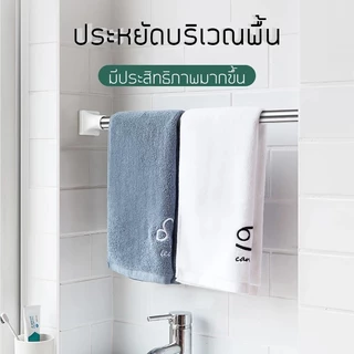 ราวม่านห้องน้ำ สแตนเลสยืดหดได้ ไม่ต้องเจาะ กันสนิม แข็งแรง รับน้ำหนักได้ดี ราวแขวนอเนกประสงค์ ใช้แขวนผ้า ขนาด 70-220CM